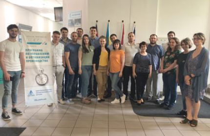 REFA-Seminare in der Ukraine